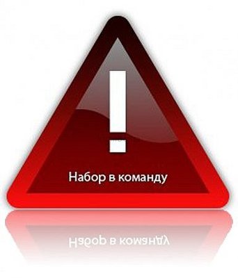 1=.jpg (19.45 Кб) Просмотров: 21708 1=.jpg