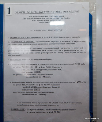 80-2.jpg