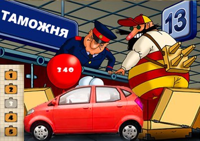 524.jpg (133.54 Кб) Просмотров: 23736 524.jpg