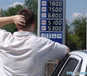 1 сентября бензин опять подорожает?