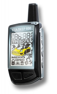 MAGIC SYSTEMS MS СТАЛКЕР-600 LIGHT автосигнализация