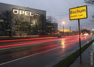 Opel избавится от завода на родине не по графику