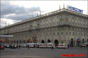 Взрыв в минском метро унес 12 жизней, 149 человек пострадало