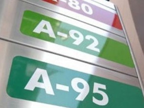 «Белнефтехим» подтвердил: бензин подорожал седьмой раз с начала года