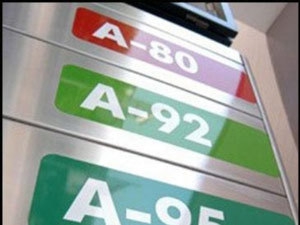 Белнефтехим повысил оптовые цены на дизтопливо и бензин А-80