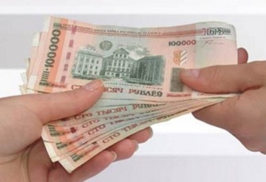 Белорусский рубль будут держать на привязи