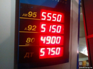 Бензин в Беларуси снова подорожал