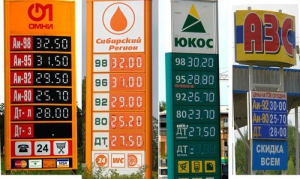 Цену на бензин поднимут еще на 10%