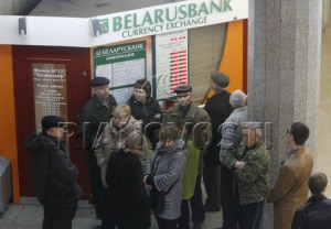Черный валютный рынок: что, где, почем?
