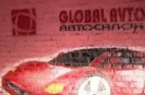 «Глобал авто Сити» исчез вместе с машинами и деньгами