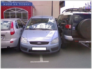 Как безопасно припарковать автомобиль?