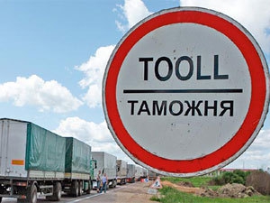 Как будут работать пограничные пункты упрощенного пропуска на Пасху