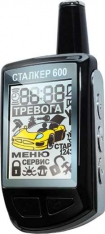 Как обезопасить автомобиль от угона?