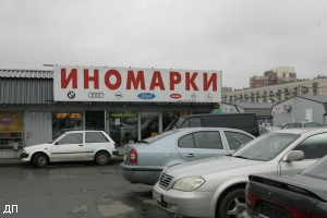 Кому выгодно подорожание легковых иномарок