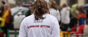 Кто убережет наших детей?