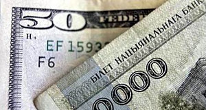 Курс белорусского рубля в ближайшее время не изменится