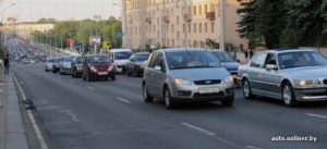 Минск: автомобилисты перекрыли проспект Независимости ( Обновлено, Видео )