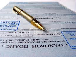 На какие моменты стоит обратить внимание при страховании КАСКО?