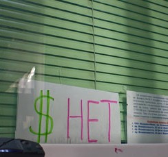Нацбанк не будет продавать валюту для реализации в обменниках