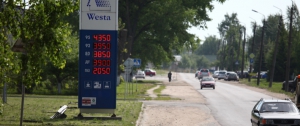 Новые цены на топливо могут не продержаться и недели