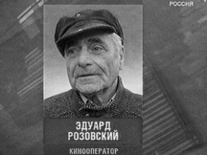 Оператор «Белого солнца пустыни» погиб в ДТП