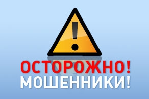 Осторожно-Мошенники! Репортаж о том, как корреспондент нашего Автопортала Trassa.by "покупал" подозрительное авто