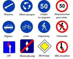 По каким ПДД будут сдавать экзамены автошкольники?