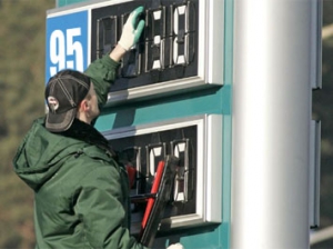 Почему бензин дорожает, а НПЗ несут убытки?