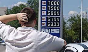 Почему дорожает бензин?