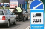 Проходим таможню по новым правилам
