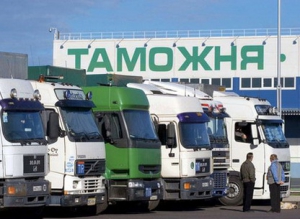 Таможенные органы Беларуси с 11 декабря по 9 января будут работать в усиленном режиме