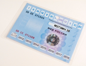 «Техосмотр по-новому»: массовое мошенничество