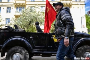 В Минске стартовал международный фестиваль ретроавтомобилей (фото)