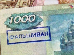 В Москве на МКАДе образовалась пробка из-за фальшивых тысячерублевок