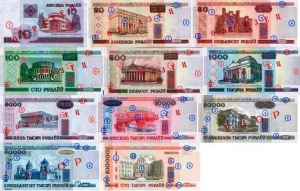 Зарубежные банки уже девальвировали белорусский рубль