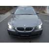 BMW—520,    зеленый,    бензин,    срочно