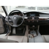BMW—520,    зеленый,    бензин,    срочно