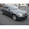 BMW—520,    зеленый,    бензин,    срочно