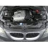 BMW—520,    зеленый,    бензин,    срочно