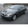 BMW—520,    зеленый,    бензин,    срочно
