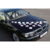 BMW 750 Е66 Long.  Аренда VIP авто для свадебного кортежа.