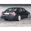 BMW 750 Е66 Long.  Аренда VIP авто для свадебного кортежа.
