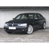 BMW 750 Е66 Long.  Аренда VIP авто для свадебного кортежа.