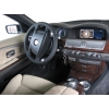 BMW 750 Е66 Long.  Аренда VIP авто для свадебного кортежа.