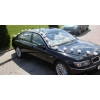 BMW 750 Е66 Long.  Аренда VIP авто для свадебного кортежа.