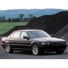 BMW 7 E38.  Свадебный кортеж 4 черных авто.  Прокат автомобилей для любых торжеств и встреч.