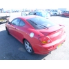 Hyundai Coupe 2005 г. в. ,  2. 0 АКПП.  Половинки машины из Англии.