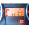 Hyundai Coupe 2005 г. в. ,  2. 0 АКПП.  Половинки машины из Англии.