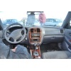 KIA Magentis есть все