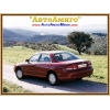 MAZDA 626 Продаю з/ч,  б/у,  от личного авто.  (НЕ перекупщик) .
